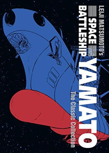 Amazon.com: Space Battleship Yamato Collector's Edition [Limited